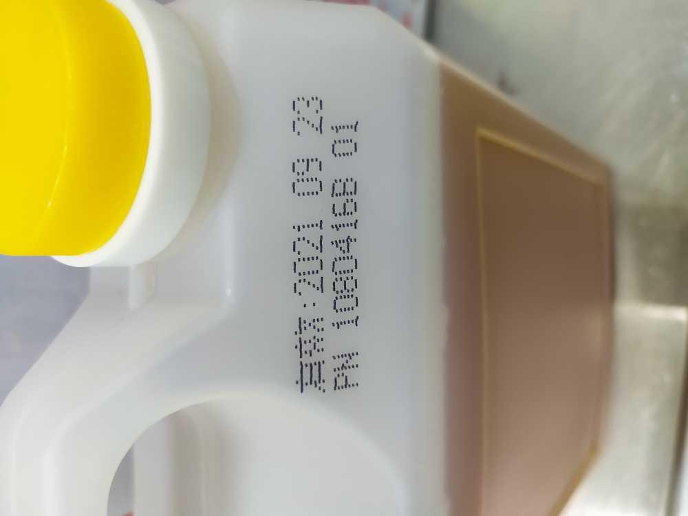 (食品業噴印)[小字體噴印機]-RF530 HDPE塑膠桶 亮膜標籤紙批號/日期噴印(雲林)