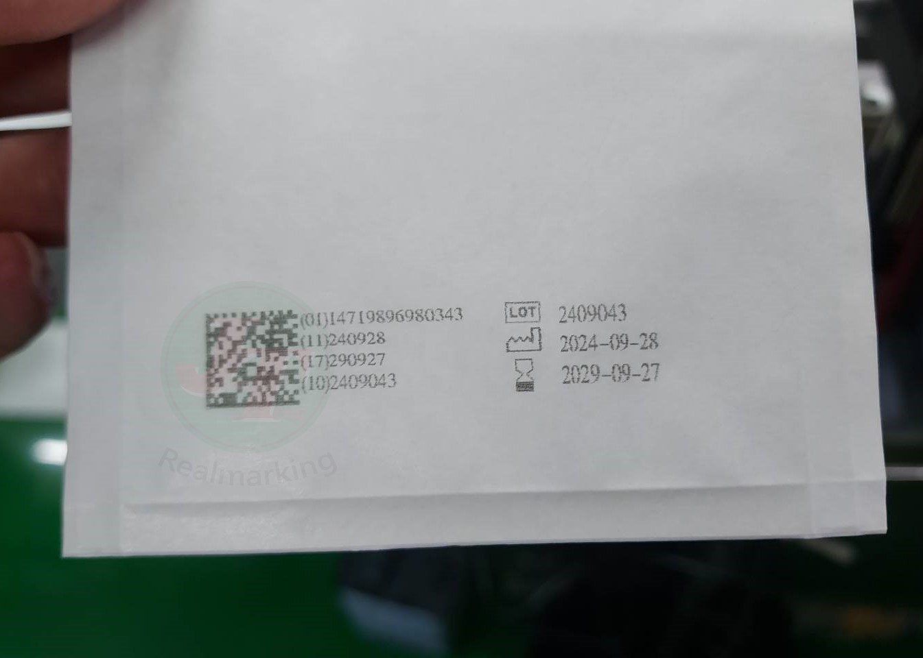 〔噴印機〕GS1/UDI 二維條碼 醫療追溯碼