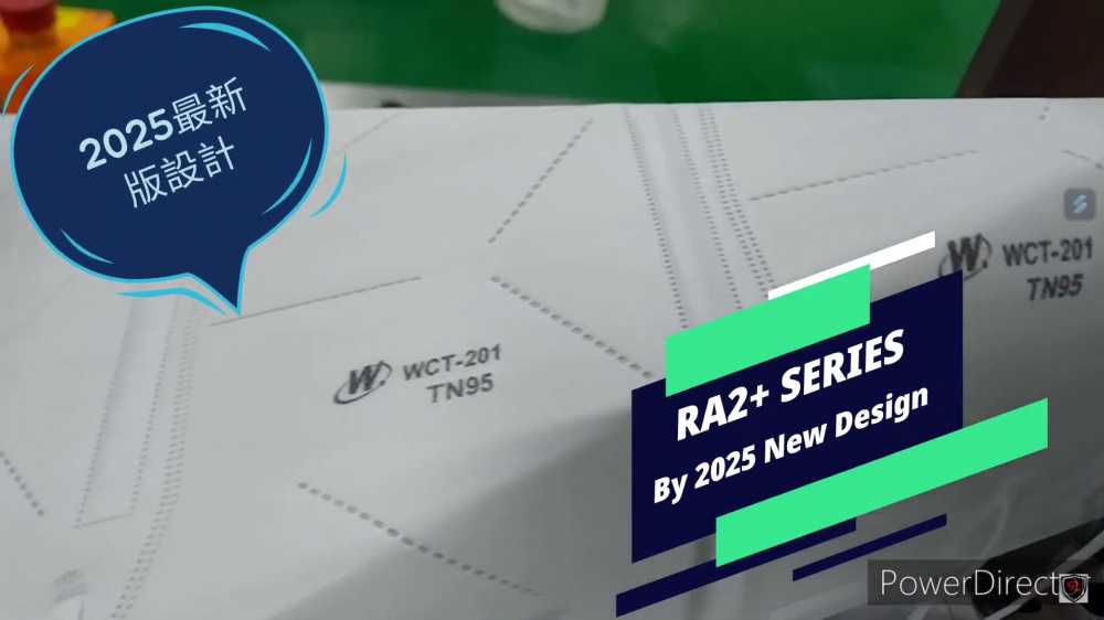 台灣品牌雙噴頭25.4mm高解析噴印機(高雄)REALMARKING RA2+