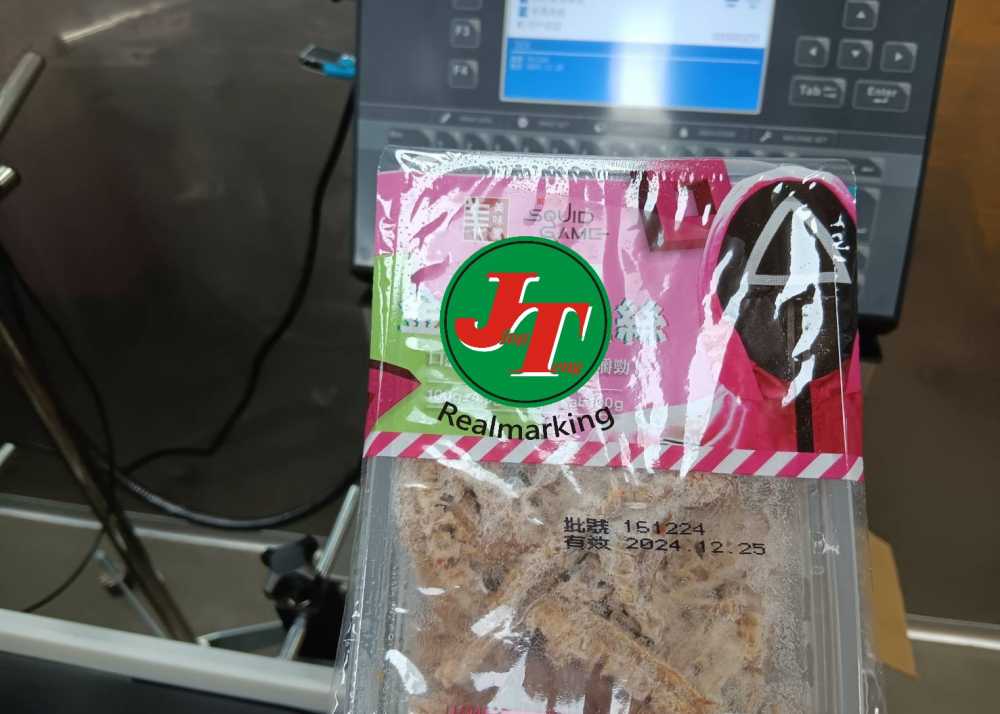 (噴印機)抗凍抗轉印專用油墨〔冷凍調理食品日期噴印首選〕台南噴印機推薦