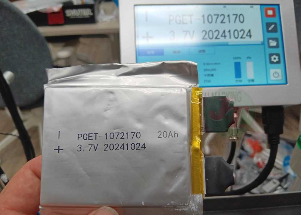 [噴印機]台灣品牌 REALMARKING 噴碼機/噴字機/噴印機 新北